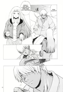 Page 9 of Yukuzo! Aumaan Daikessen!! Gojitsudan - preview thumbnail