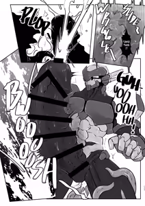 Page 168 of BAKUMORI♂ GIGANTIC MAGNUM VOLCANO - preview thumbnail