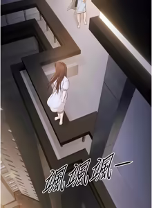Page 247 of 极乐泳池趴 | 極樂泳池趴 1-35 END - preview thumbnail