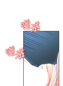 Page 264 of 肉体审判 | 肉體審判 1-55 END - preview thumbnail