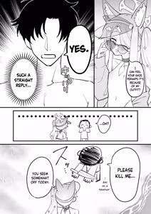 Page 4 of Kono Monogatari no Namae wa Kimi ga Tsukete Kure. | This Story is Yours to Name - preview thumbnail