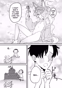 Page 5 of Kono Monogatari no Namae wa Kimi ga Tsukete Kure. | This Story is Yours to Name - preview thumbnail