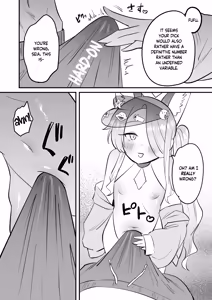 Page 8 of Kono Monogatari no Namae wa Kimi ga Tsukete Kure. | This Story is Yours to Name - preview thumbnail