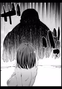 Page 33 of Kyonyuu na Gibo, Nyuuyokuchuu - preview thumbnail
