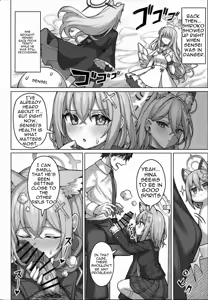 Page 3 of N, Haramasete - preview thumbnail