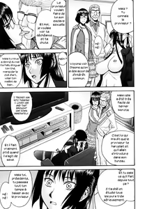 Page 168 of Itazura senyou Hanahira Seitokaichou - preview thumbnail