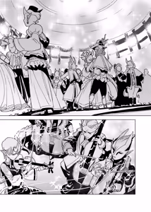 Page 3 of Mazoku Reijou, Maumau-sama Koi o Suru. 3 - preview thumbnail