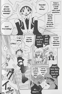 Page 4 of Usagi oji no oyome-sama | Prince Rabbit's Bride - preview thumbnail