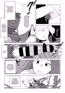 Page 422 of Teisou Gyakuten no Hero Academia | Inverted Morality Hero Academia - preview thumbnail