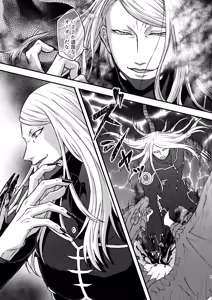 Page 3 of Overtime, overflow[ fate grand order ) - preview thumbnail