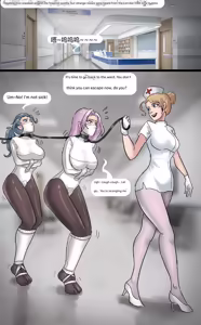 Page 3 of king mental hospital - preview thumbnail