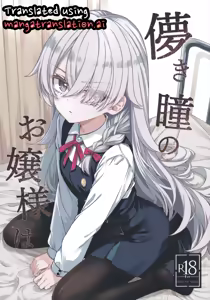 Hakanaki Hitomi no Ojou-sama wa — hentai manga cover on Fhentai