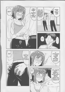 Page 3 of Haruka After 2 - preview thumbnail