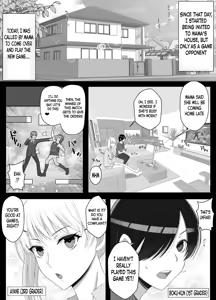 Page 3 of Mama tte Yonde Ippai Amaete 2 - preview thumbnail