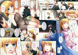 Page 4 of _PS Vol. 05 - preview thumbnail