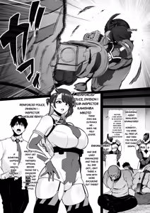 Page 3 of Kyouka Keisatsu 1-1 - preview thumbnail