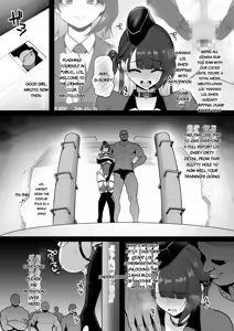 Page 3 of Kyouka Keisatsu 1-4.1 - preview thumbnail