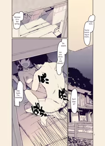 Page 3 of SYG -Sell your girlfriend-3 [Digital] - [English] - MTL translation - preview thumbnail