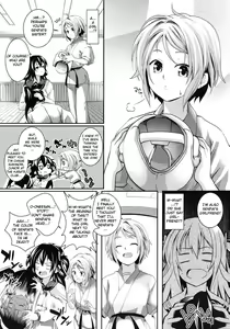Page 4 of Tsukushite♪Amaete♪ | Hold Me, Fawn on Me Ch. 1-2 - preview thumbnail