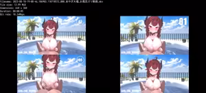 Page 168 of あやぎ大福 - preview thumbnail