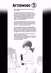 Page 40 of Kaiinsei Zenra Gym - Chakui Kinshi | Members-Only Nude Gym: No Clothing Allowed - preview thumbnail