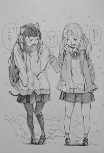 Page 370 of Artist - Gagaimo - preview thumbnail