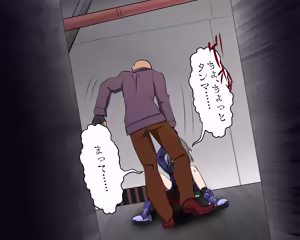 Page 15 of 【定期】コシゴエスーパー無様無残敗北 - preview thumbnail