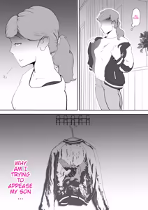 Page 3 of Moto yan hahaoya to musuko | Ex-Delinquent Mother And Her Son - preview thumbnail