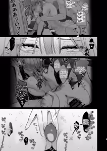 Page 3 of Karaoke Tenin no Uragawa 2 ~Tennai Onabare Kousoku Gangu Ecchi~ - preview thumbnail