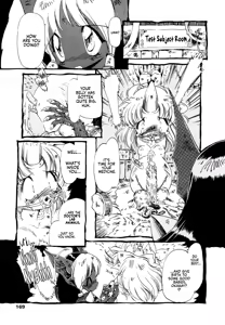 Page 167 of Hanbunko | Half Girl (decensored) - preview thumbnail
