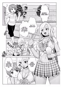 Page 3 of Honto wa Yasashii Kuro Gal no Onee-san 02｜Una Gyaru Morena Que Es Muy Amable 02 - preview thumbnail