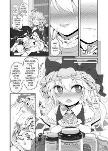 Page 4 of Chinchin in Chinchin | Dick in Dick - preview thumbnail