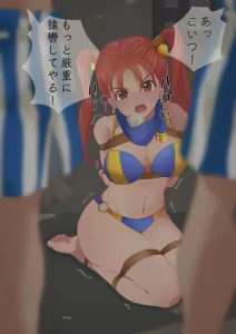 Page 176 of 池ザベス - preview thumbnail