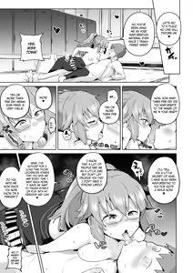 Page 3 of Daybreak 2 - Towa Manga - preview thumbnail