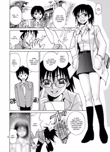 Page 3 of Kanojo ni Matsuwaru 2, 3 no Jijou | 2 or 3 things about her - preview thumbnail