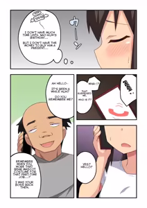 Page 332 of Niizuma Nanaka no Roshutsu Natsumatsuri Chapter 1-30 - preview thumbnail