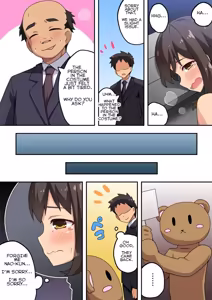 Page 56 of Niizuma Nanaka no Roshutsu Natsumatsuri Chapter 1-30 - preview thumbnail