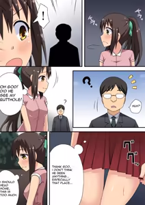 Page 8 of Niizuma Nanaka no Roshutsu Natsumatsuri Chapter 1-30 - preview thumbnail