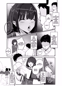 Page 2 of Mono Kasaseru Te - preview thumbnail