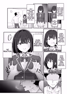 Page 3 of Mono Kasaseru Te - preview thumbnail