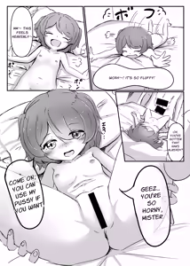 Page 13 of Sanchoume no Graffiti - preview thumbnail