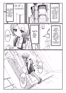 Page 2 of Sanchoume no Graffiti - preview thumbnail