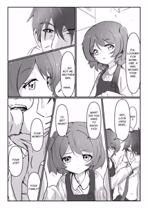 Page 5 of Sanchoume no Graffiti - preview thumbnail