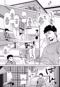 Page 26 of Watashi ga Neteiru Aida ni - preview thumbnail