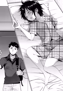 Page 3 of Watashi ga Neteiru Aida ni - preview thumbnail