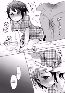 Page 31 of Watashi ga Neteiru Aida ni - preview thumbnail