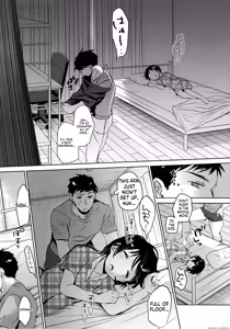 Page 4 of Watashi ga Neteiru Aida ni - preview thumbnail
