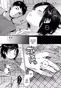 Page 6 of Watashi ga Neteiru Aida ni - preview thumbnail