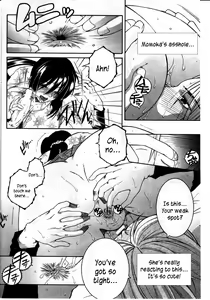 Page 12 of Touyou | Young Peach - preview thumbnail