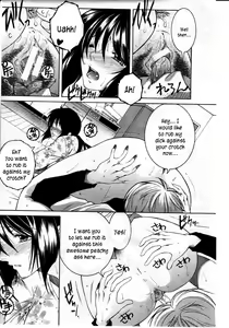 Page 13 of Touyou | Young Peach - preview thumbnail